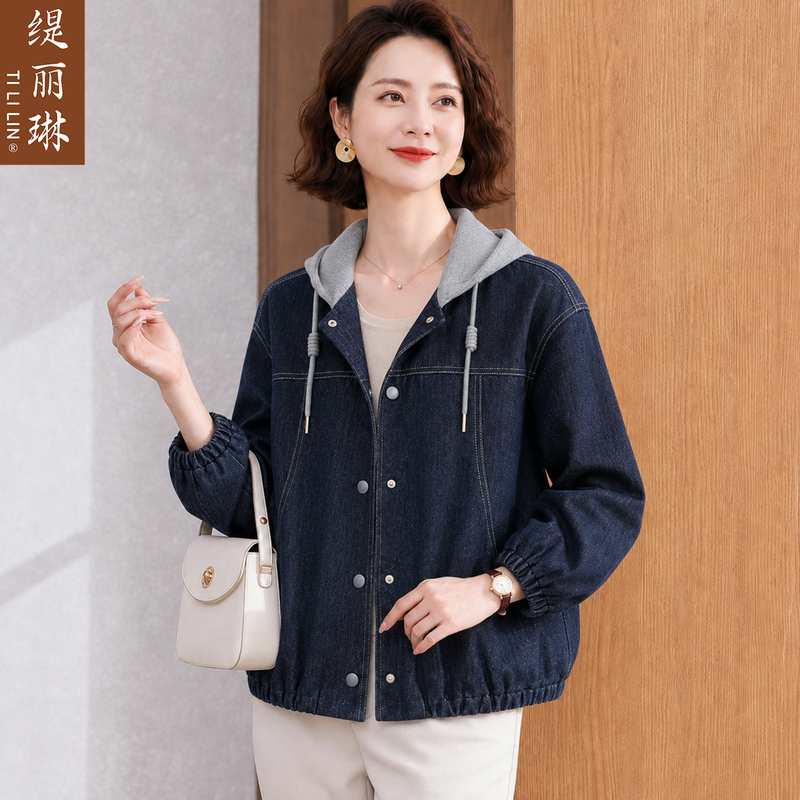 Mom's Autumn Soft Denim Jacket 2026 New Style Popular This Year for Middle-Aged and Elderly Women, Autumn and Winter Hooded Jacket Mom's Autumn Soft Denim Jacket 2026 New Style Popular This Year for Middle-Aged and Elderly Women, Autumn and Winter Hooded Jacket