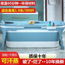 Beauty salon special bath bucket Adults folding double bath bucket Sweat steam dual-use medicine bath Couple super everyone with wooden bucket