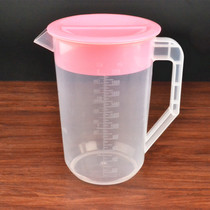Large capacity plastic pot Plastic measuring cup Tea kettle Cold water pot with scale Cold water pot with lid Measuring cup
