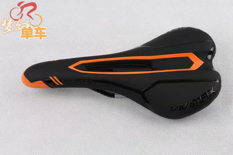 Selle de vélo Mountain Bike RUBAR - Ref 2351856 Image 39