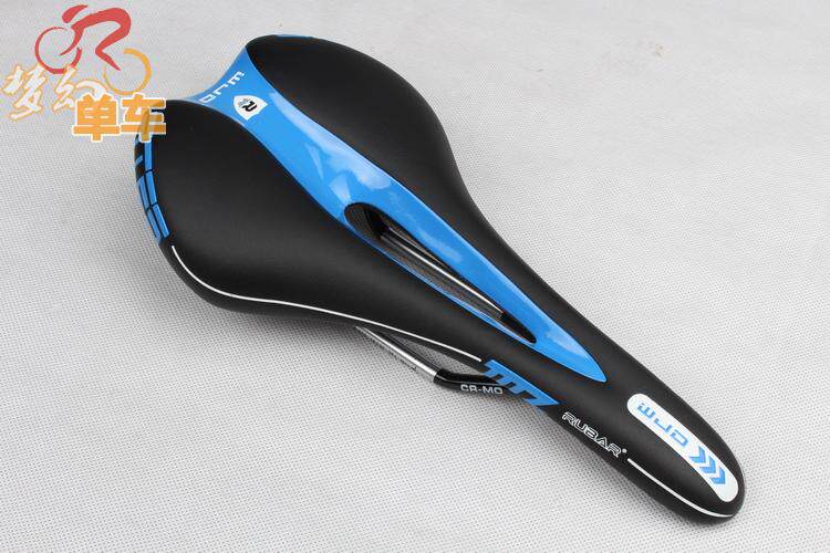 Selle de vélo Mountain Bike RUBAR - Ref 2351856 Image 15