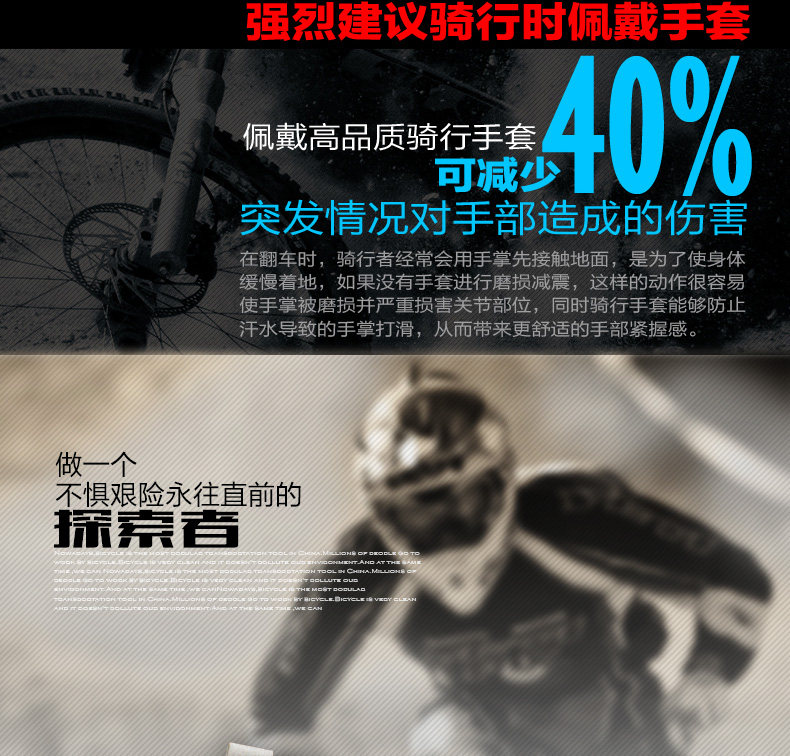 Gants de cyclisme mixte BASECAMP - Ref 2238902 Image 13