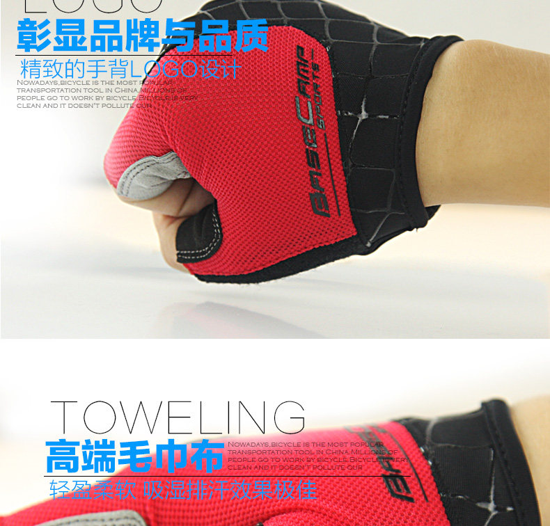 Gants de cyclisme mixte BASECAMP - Ref 2238902 Image 28