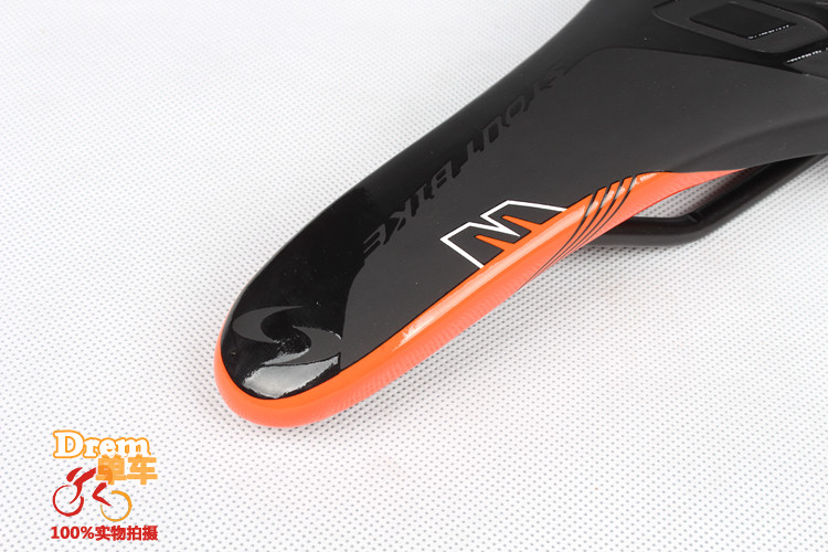 Selle de vélo Mountain Bike - Ref 2345673 Image 25