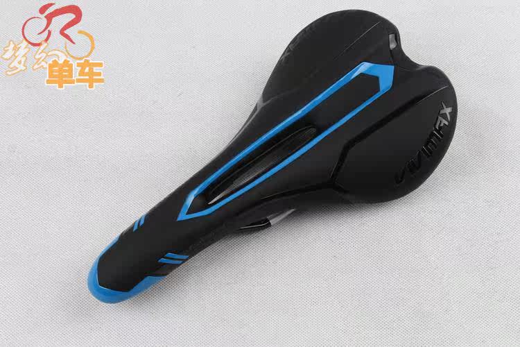 Selle de vélo Mountain Bike RUBAR - Ref 2351856 Image 37
