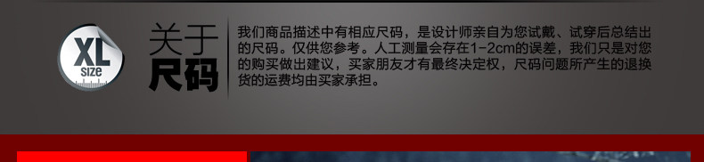 Gants de cyclisme mixte BASECAMP - Ref 2238902 Image 37