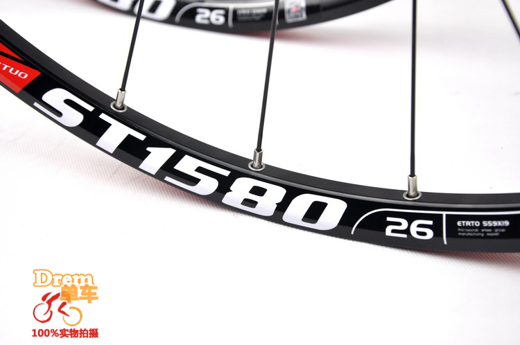 Roues de vélo Mountain Bike RUITUO 26 pouces - Ref 2366667 Image 17