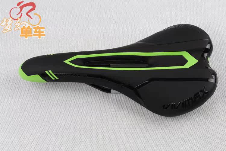 Selle de vélo Mountain Bike RUBAR - Ref 2351856 Image 34