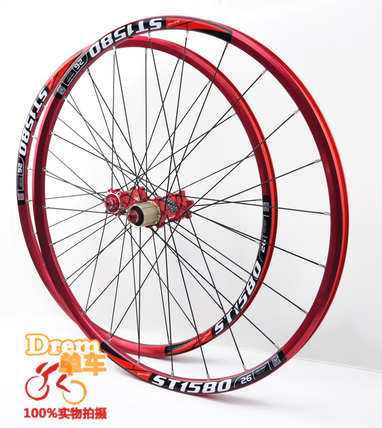Roues de vélo Mountain Bike RUITUO 26 pouces - Ref 2366667 Image 20