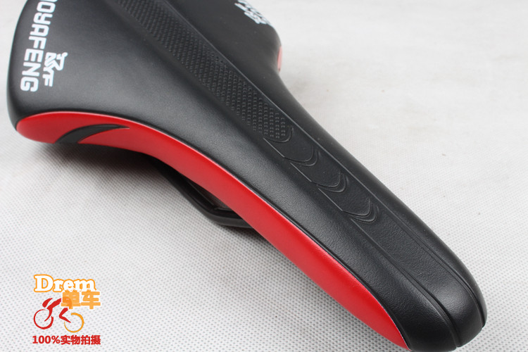Selle de vélo Mountain Bike AOYFENG - Ref 2346712 Image 16
