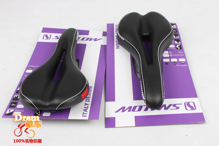 Selle de vélo Mountain Bike SMLLOW - Ref 2350000 Image 6