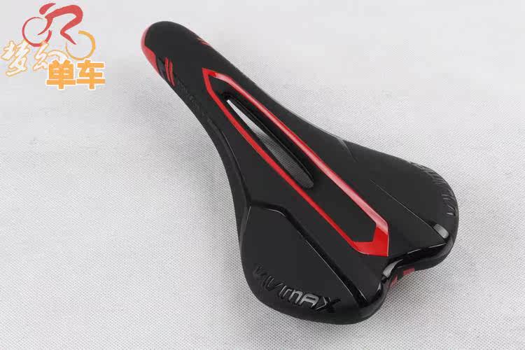 Selle de vélo Mountain Bike RUBAR - Ref 2351856 Image 27