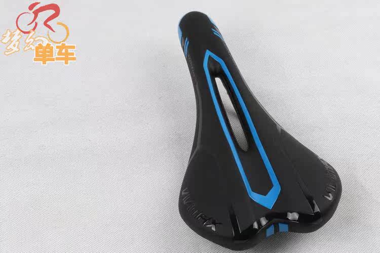 Selle de vélo Mountain Bike RUBAR - Ref 2351856 Image 38