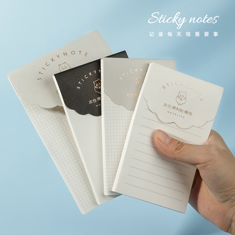 Can paste simple and convenient paste Korean in students with cross-line rectangular note square blank university