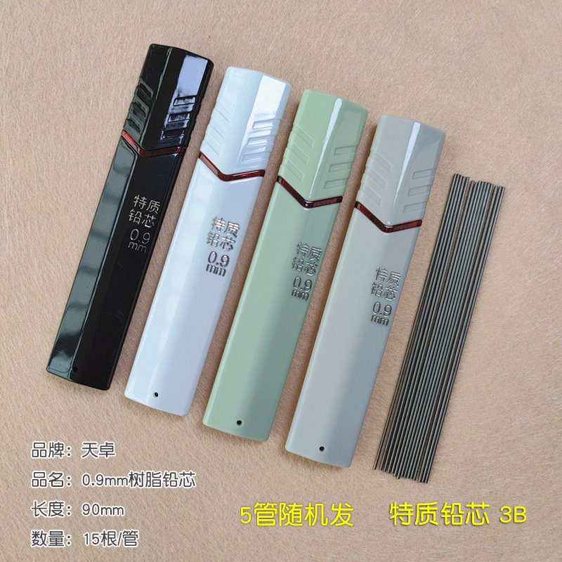 Tianzhuo 92620 характерное шелковистое гладкое сердечное ядро 5 трубок