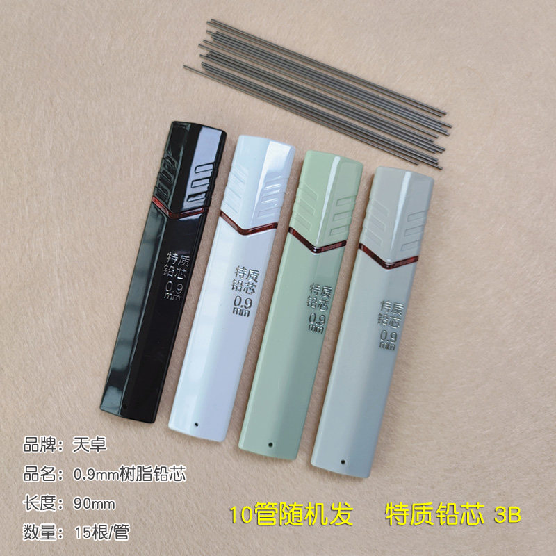 Tianzhuo 92620 Характеристическое шелковистое гладкое свинцовое ядро 10 трубок