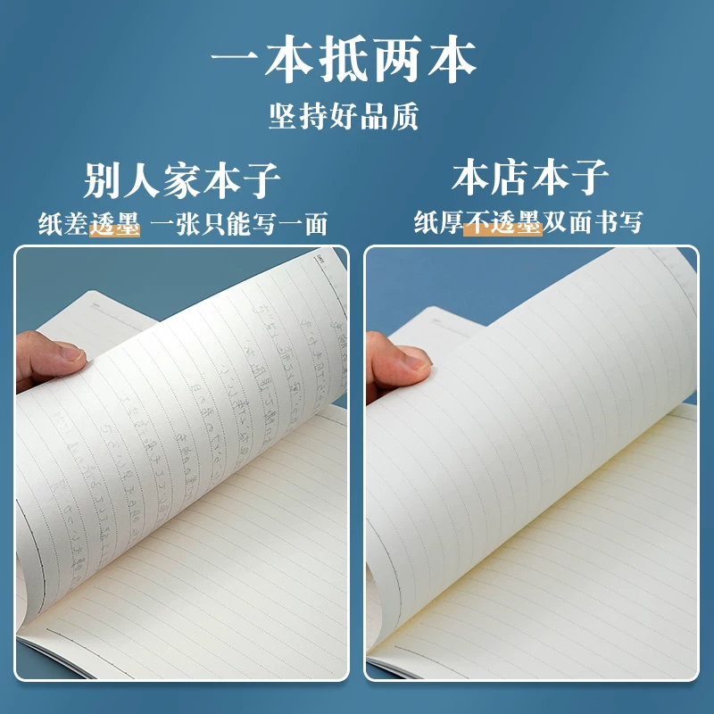 Leather laptop, teaching book, notebook, for students