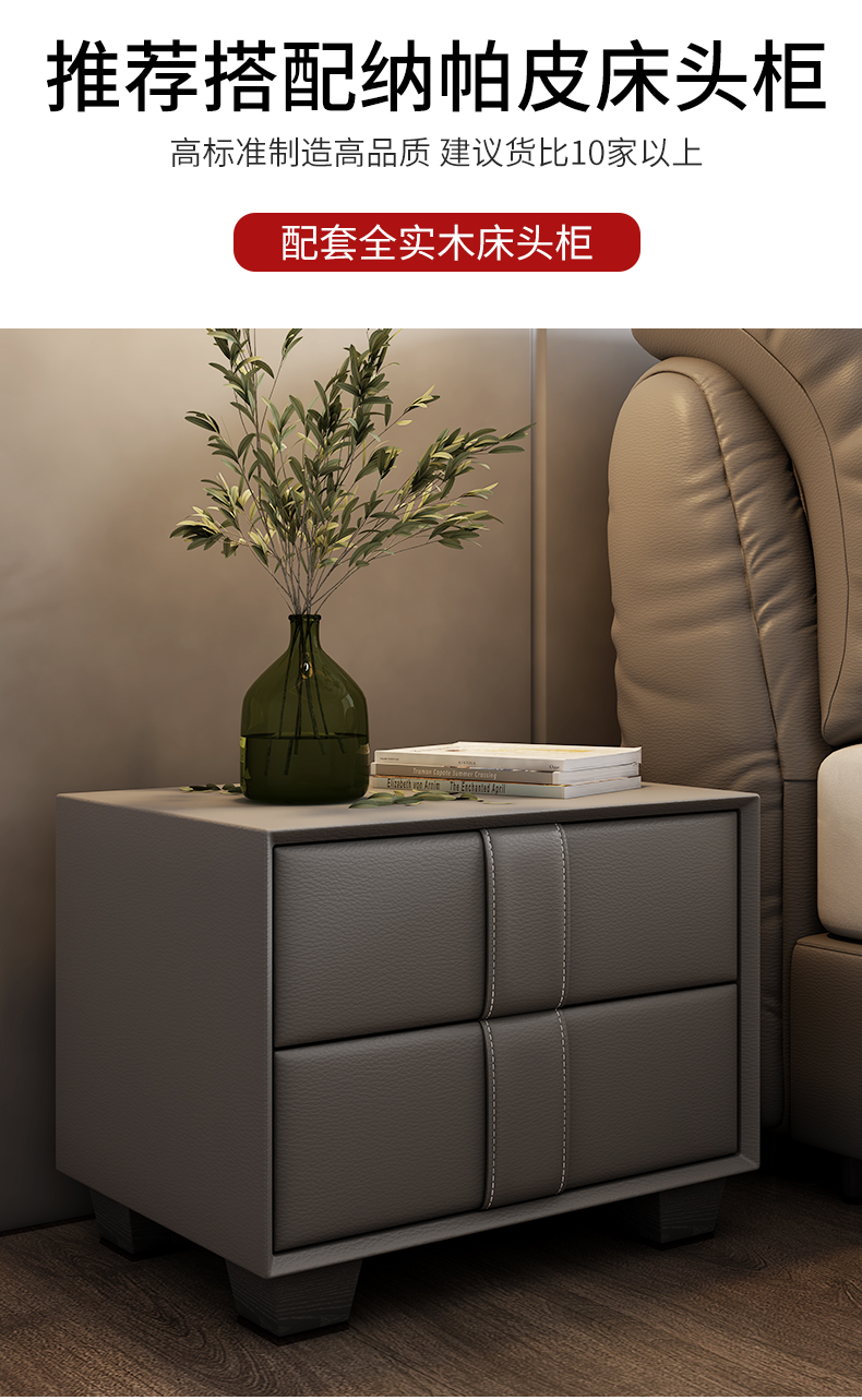 2022 Grey Skin_21.jpg