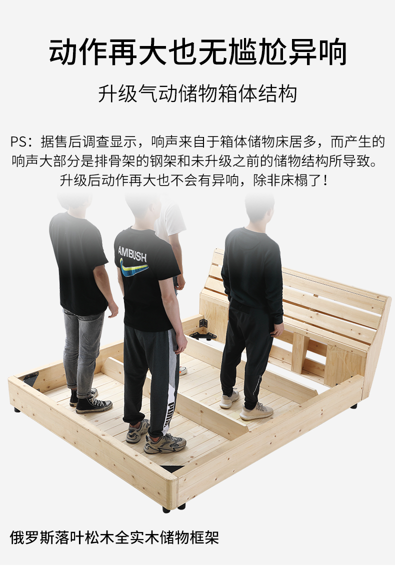 2022 Grey Skin_16.jpg