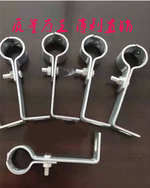 Right angle tube card Natural gas pipe pipe card 4 minutes 6 inch fixed tube card 8 expanded screw fixed bracket