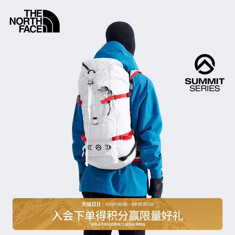 The North Face Summit Peak Series Phantom 38L Backpack Mountaineering Climbing Thenorthface | 52D7