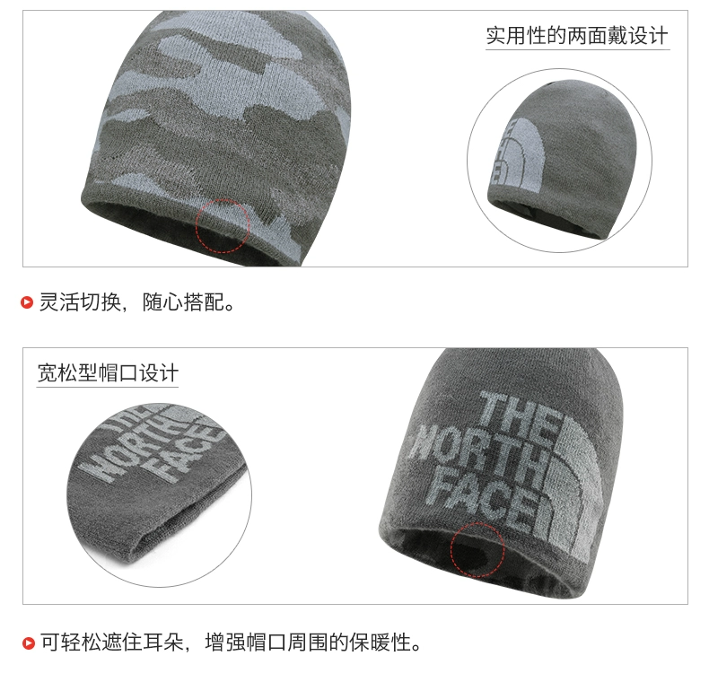 TheNorthFace Bắc xuân và mùa hè Gương mặt ấm áp mới Mặc mũ thể thao Unisex ngoài trời | A5WG