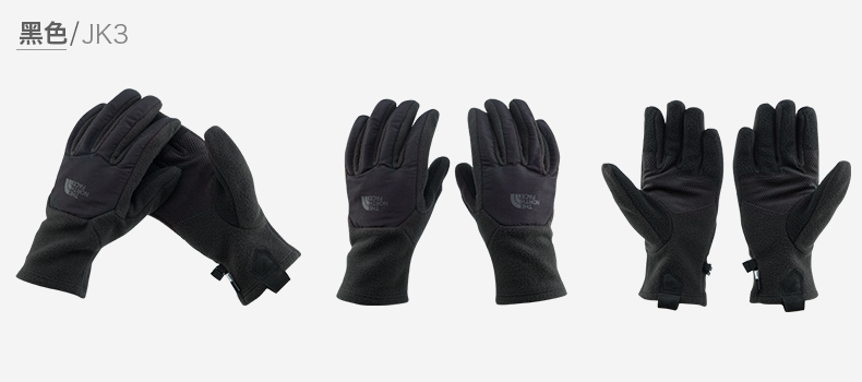TheNorthFace North New New Touchable Screen Màn hình leo núi ngoài trời Găng tay nam găng tay dài chống nắng