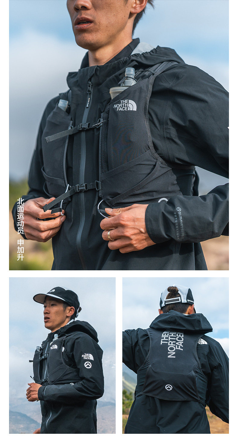 The North Face北面SUMMIT巅峰系列中性款防泼溅跑步背心DWR|81DE_THE NORTH FACE ICON 2021