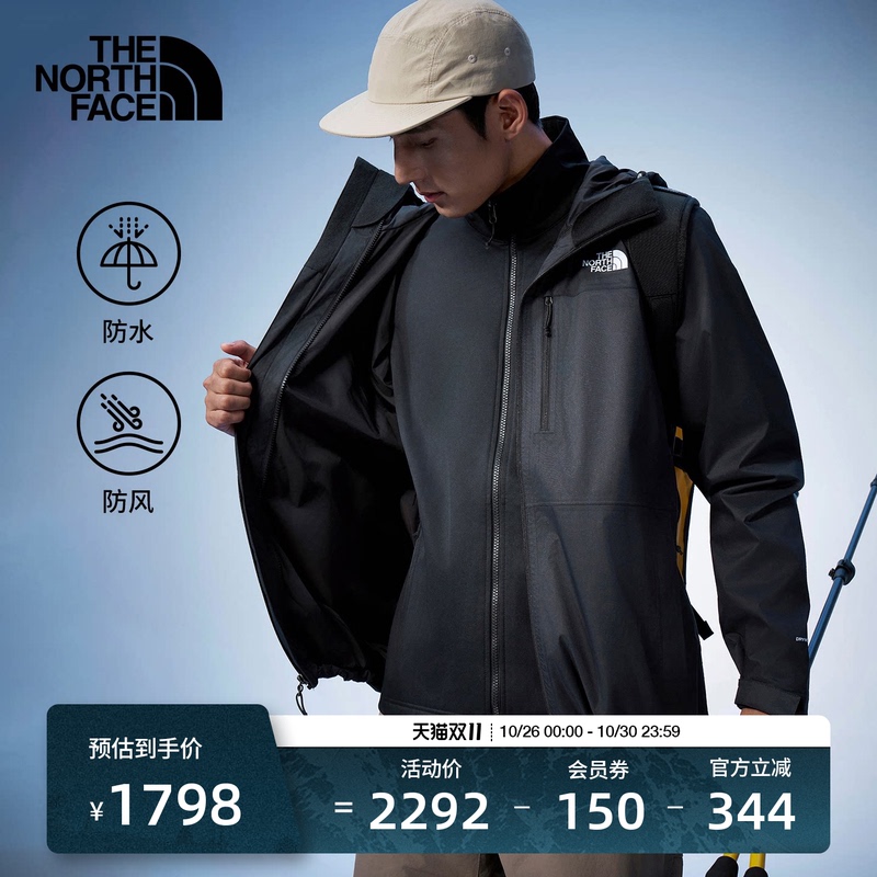 [Classic Style] the North Face Soft Shell Inner Liner 3-in-1 Jacket for Men Outdoor Thenorthface | 8Dmk