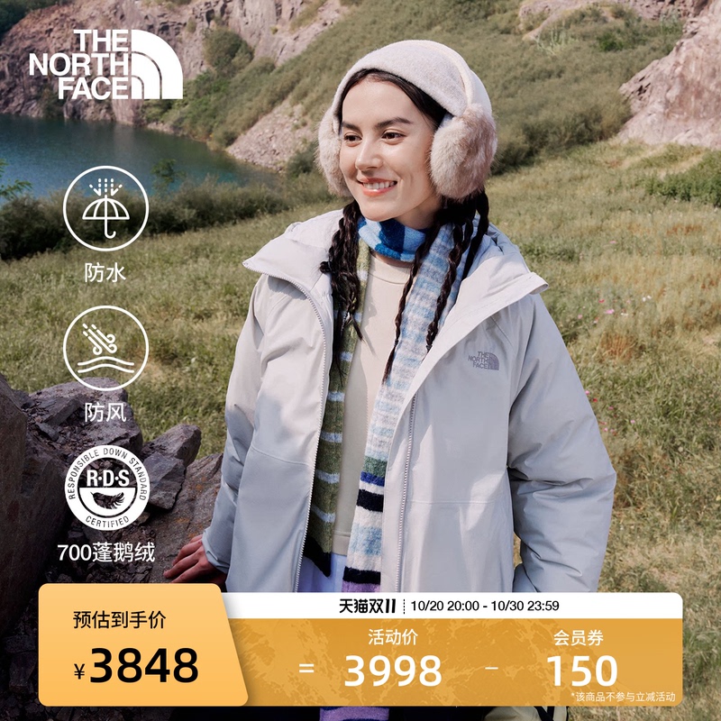 The North Face Women's down Jacket, Goose Down, Warm, Outdoor, Waterproof, New Model Thenorthface | 8Pbw