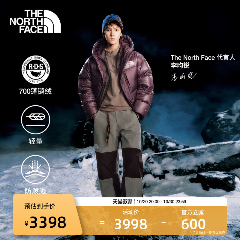 [Same Style as Li Yunrui] the North Face Lightweight Warm Goose down down Jacket, Water-Resistant Thenorthface | 8Dqb