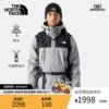 Товары от thenorthface官方旗舰