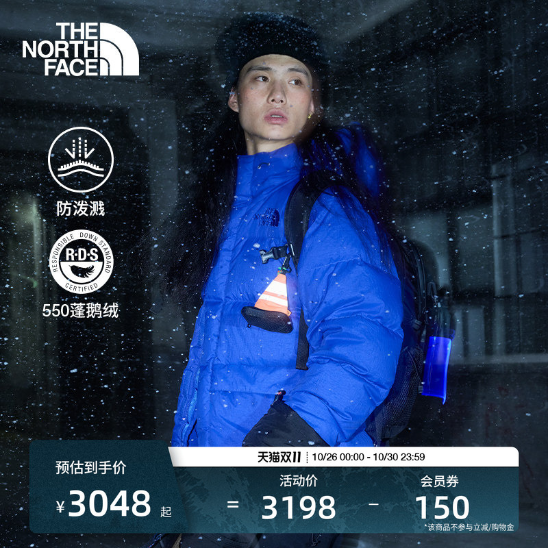 The North Face down Jacket for Men and Women, Goose down Sports Outdoor Warm Waterproof Jacket Thenorthface The North Face down Jacket for Men and Women, Goose down Sports Outdoor Warm Waterproof Jacket Thenorthface