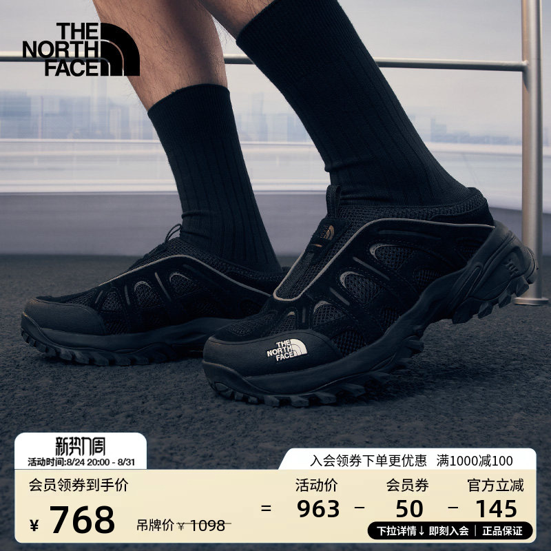 The North Face Hedgehog 06 Functional Sports Shoes for Men and Women, Outdoor Casual Shoes Thenorthface | 8Ae2