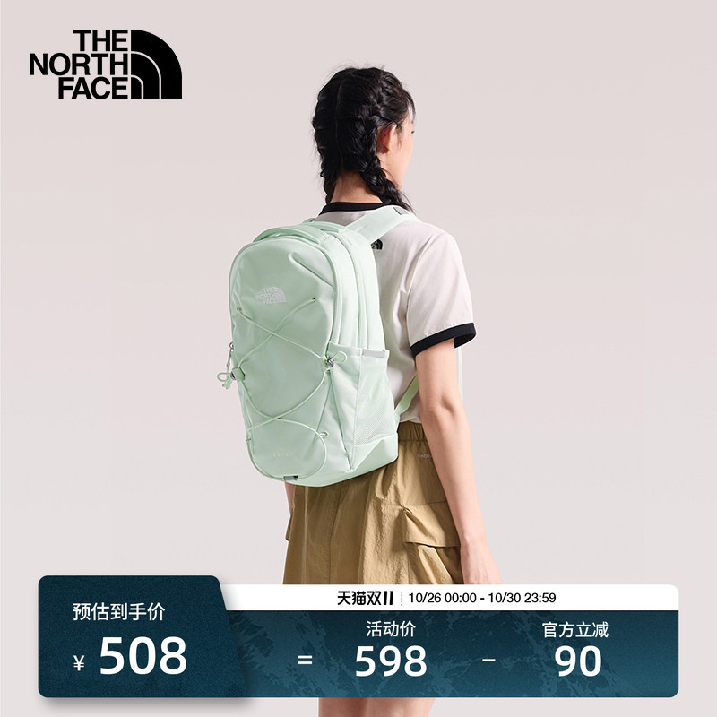The North Face Women's Dopamine Jester Outdoor Portable Travel Backpack New Model Thenorthface | 3Vxg