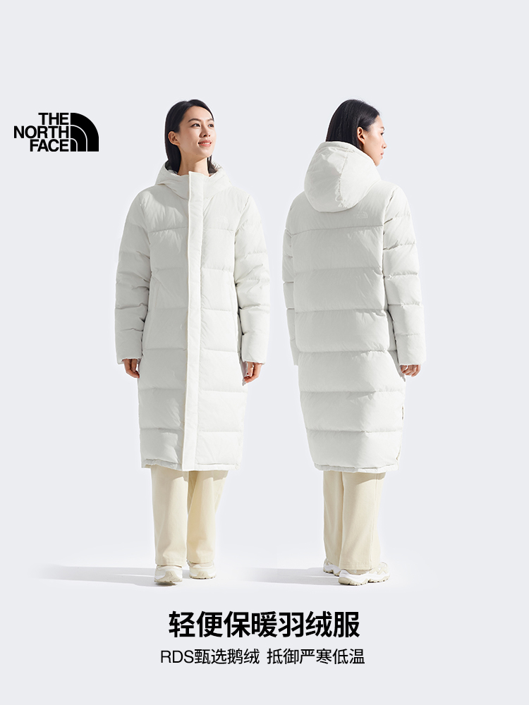 The North Face 北面 409g高充绒 男女同款 经典长款550蓬鹅绒连帽羽绒服 8GKD 88VIP会员折后¥2178包邮 2色可选