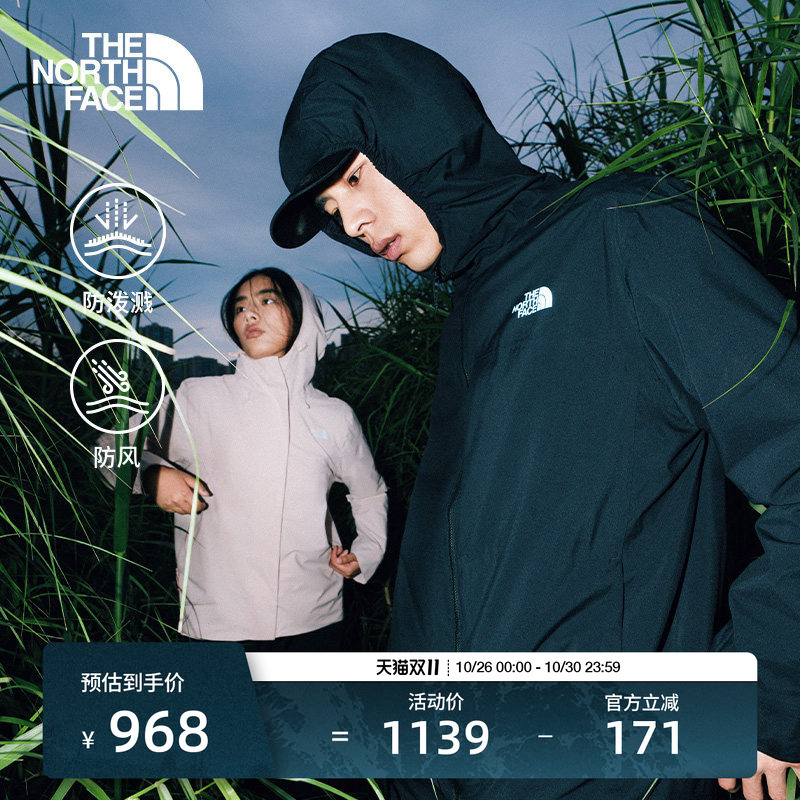 The North Face Twilight Soft Shell Jacket for Men, Outdoor Windproof and Water Repellent Thenorthface | 89Zn The North Face Twilight Soft Shell Jacket for Men, Outdoor Windproof and Water Repellent Thenorthface | 89Zn