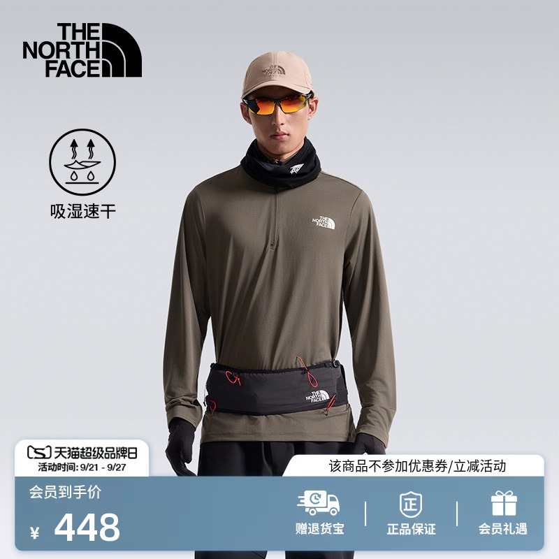 The North Face Long-Sleeved T-Shirt for Men 24/7 Quick-Drying Sports Outdoor Moisture-Absorbent and Breathable New Style Thenorthface | 8Kgm