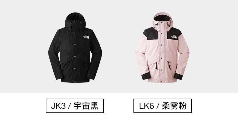 北面1986 ICON冲锋衣MOUNTAIN潮牌经典复刻防水TheNorthFace|5J5N_THE NORTH FACE ICON 2021