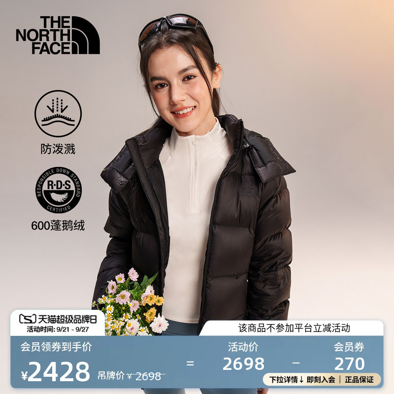 [Classic Style] the North Face Women's Hydrenalite Goose down Jacket for Warmth Thenorthface | 8Enc