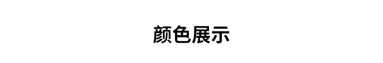 8DCW58S-11_01.jpg