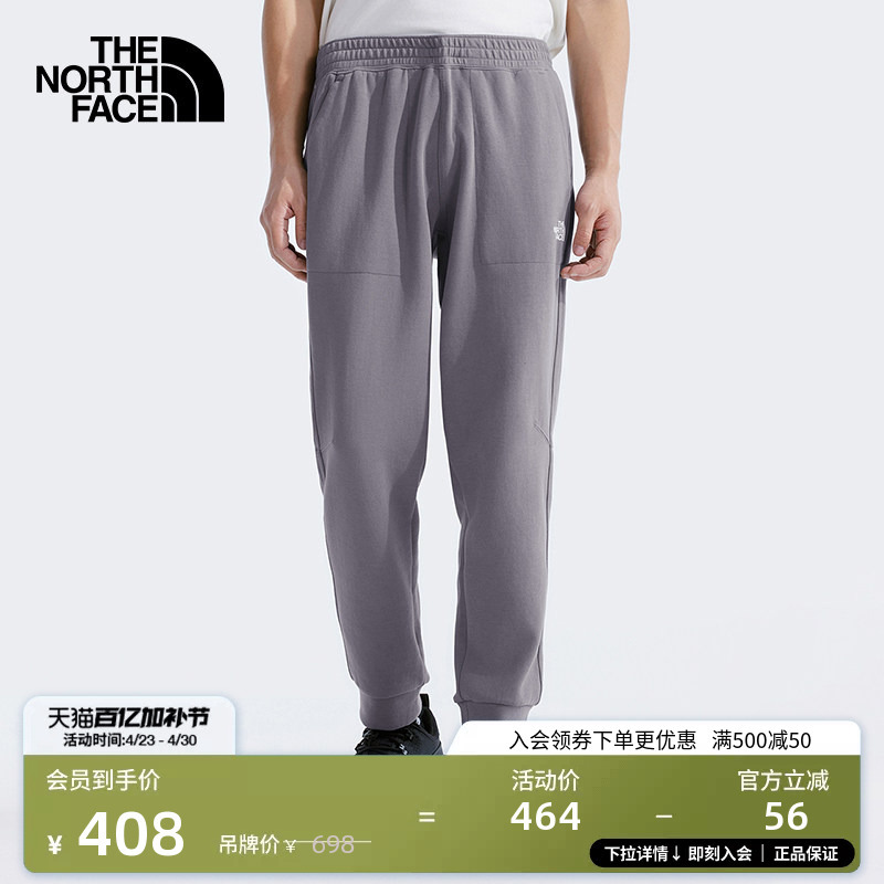 [Classic Style] the North Face Men's Sports Knitted Pants Men's Outdoor Comfortable and Breathable Thenorthface | 86Rr