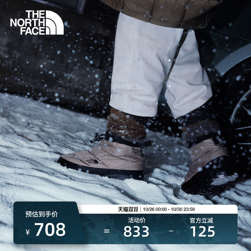 [Same Style as Li Yunrui] the North Face Nuptse Warm Shoes for Men and Women, Goose Down, Water-Repellent Thenorthface8Daa