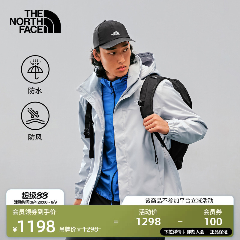 The North Face Men's Hardshell Waterproof Jacket Sports Top Outdoor Hiking Thenorthface | 8Jsy The North Face Men's Hardshell Waterproof Jacket Sports Top Outdoor Hiking Thenorthface | 8Jsy