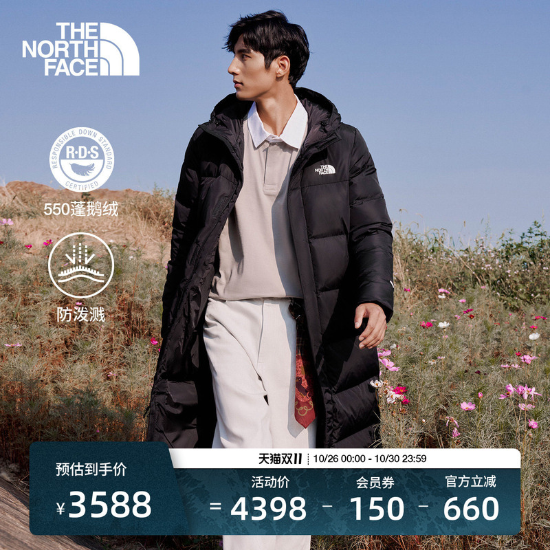 [Classic Style] the North Face down Jacket for Men and Women, Long Coat, Warm Goose down Winter Jacket Thenorthface | 8Gkd
