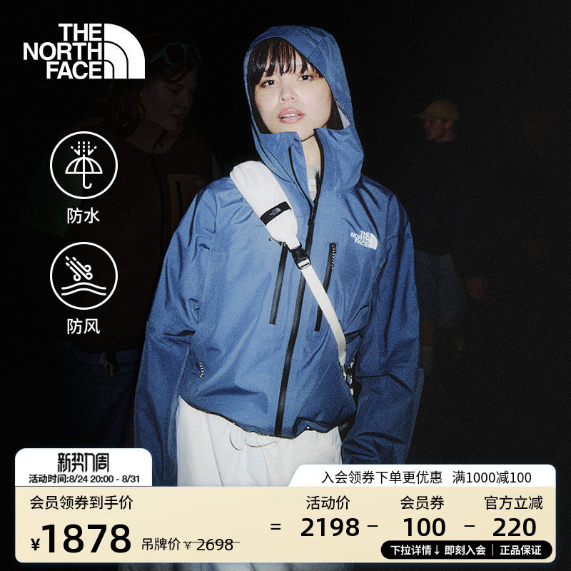 The North Face Valley View Mountain Waterproof Hard Shell Jacket for Women New Model Thenorthface | 8Hrt The North Face Valley View Mountain Waterproof Hard Shell Jacket for Women New Model Thenorthface | 8Hrt
