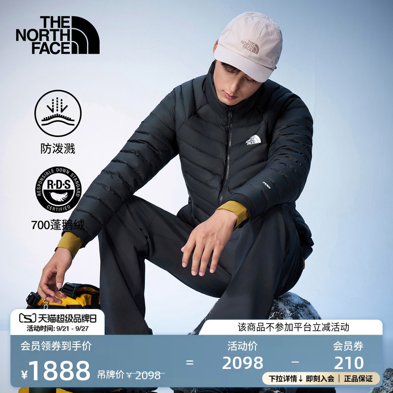 The North Face Lightweight down Jacket for Men, Warm Goose Down, Outdoor Water-Resistant | 8Dx2 The North Face Lightweight down Jacket for Men, Warm Goose Down, Outdoor Water-Resistant | 8Dx2