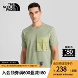 Дорожная комфортная дышащая весенняя футболка с коротким рукавом, тренд сезона