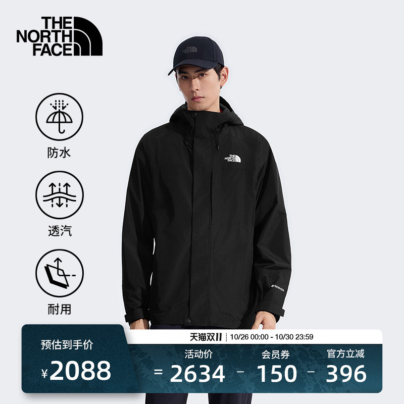 The North Face Men's Snow Jacket Gtx Waterproof Jacket Tnf Blizzard Outdoor Thenorthface | 8F1C The North Face Men's Snow Jacket Gtx Waterproof Jacket Tnf Blizzard Outdoor Thenorthface | 8F1C