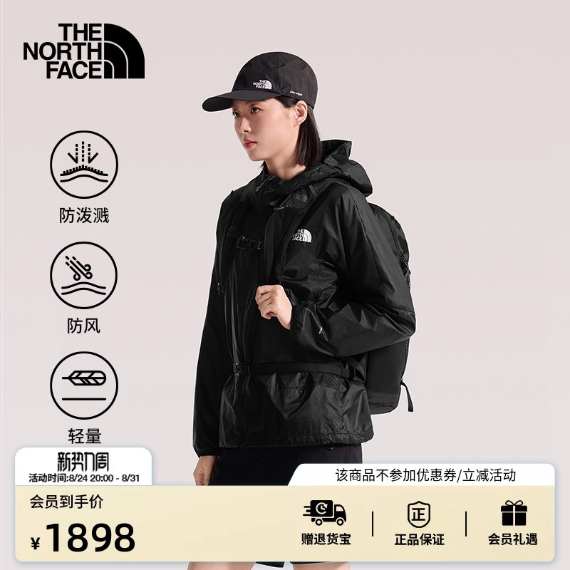 The North Face Ridgelite Ridge Soft Shell Jacket Women's Windproof and Water-Repellent Outdoor Thenorthface | 8Hrj The North Face Ridgelite Ridge Soft Shell Jacket Women's Windproof and Water-Repellent Outdoor Thenorthface | 8Hrj